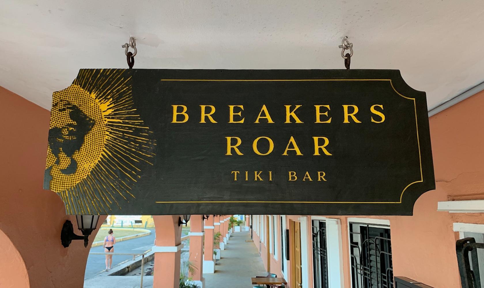 Breakers Roar Tiki Bar - entry sign
